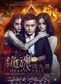 中文不卡视频